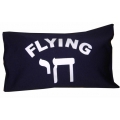 Flying Chai Pillowcase w/ Pillow Included